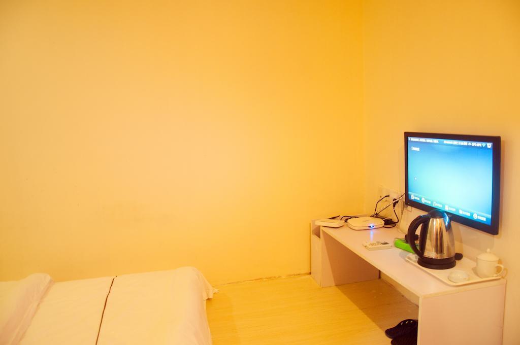 Blog Hotel Guangzhou Værelse billede